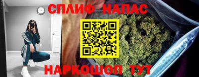 ALPHA-PVP Бугуруслан