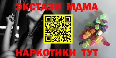 ALPHA-PVP Бугуруслан
