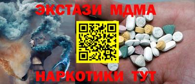 ALPHA-PVP Бугуруслан