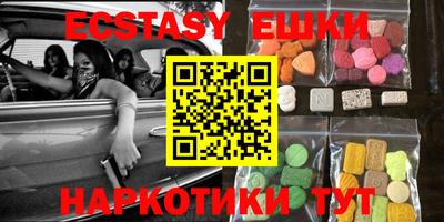 Альфа ПВП Берёзовский