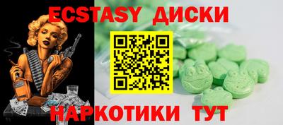 Альфа ПВП Берёзовский