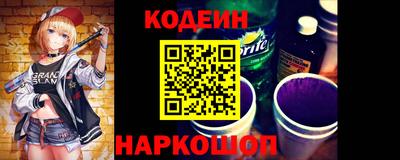 Альфа ПВП Берёзовский