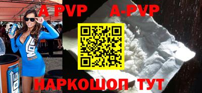 прущие крисы Будённовск