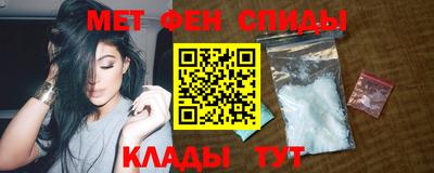 ALPHA-PVP Бугуруслан