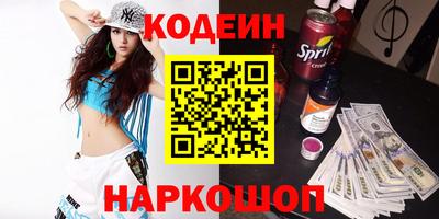 дурь Азнакаево