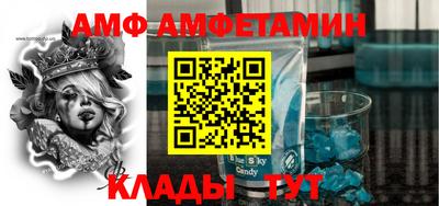 прущие крисы Будённовск