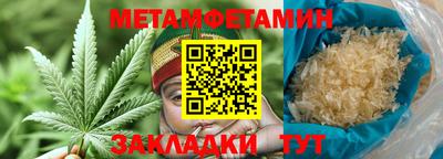 Альфа ПВП Берёзовский