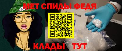 ALPHA-PVP Бугуруслан