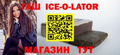 бутик Бузулук