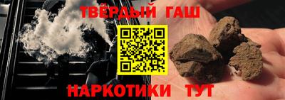ALPHA-PVP Бугуруслан