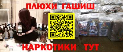 Альфа ПВП Берёзовский