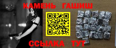 бутик Бузулук