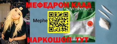 бутик Бузулук