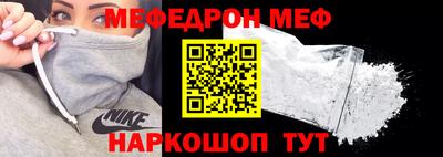 бутик Бузулук