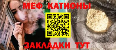 прущие крисы Будённовск