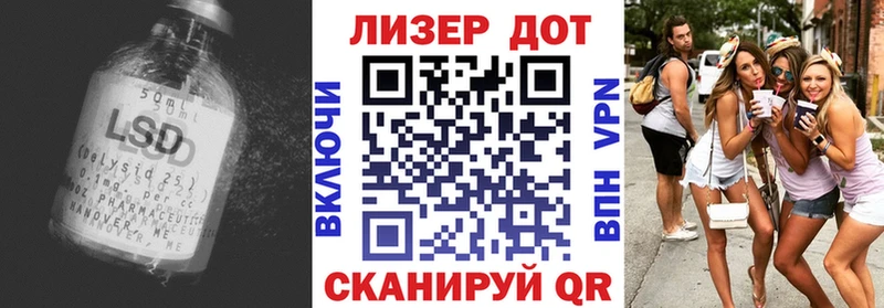 ОМГ ОМГ ССЫЛКА Нягань LSD-25 экстази кислота