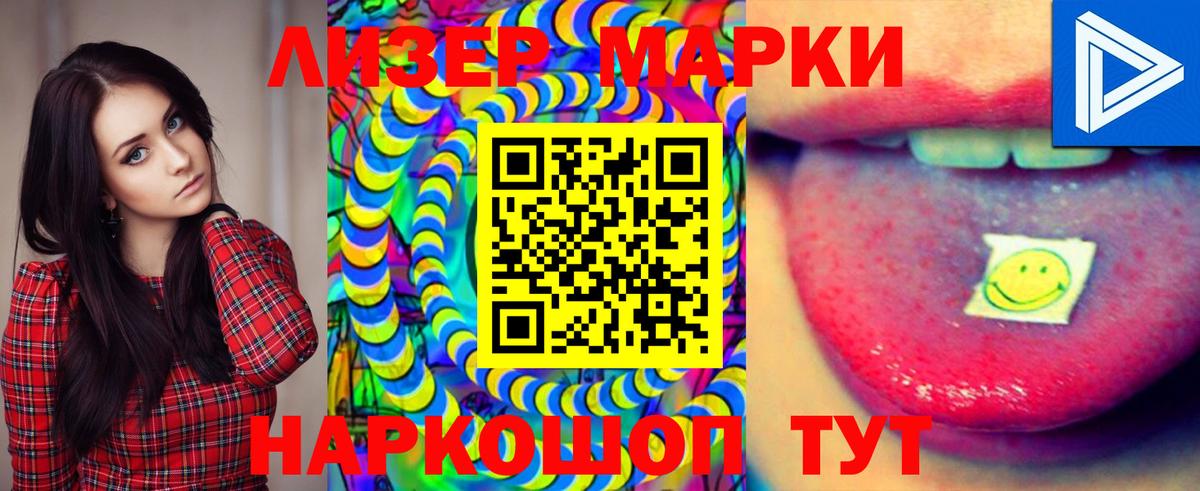 LSD-25 экстази  Нягань  LSD-25 экстази ecstasy  Лсд 25 экстази кислота 