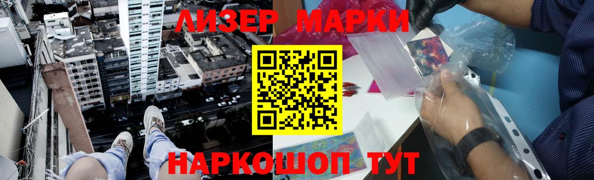 Лсд 25 экстази ecstasy Нягань