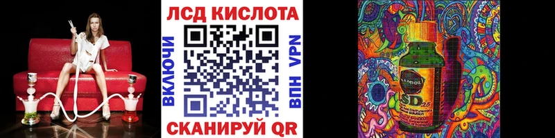 Марки 25I-NBOMe 1,5мг  цены наркотик  Нягань 
