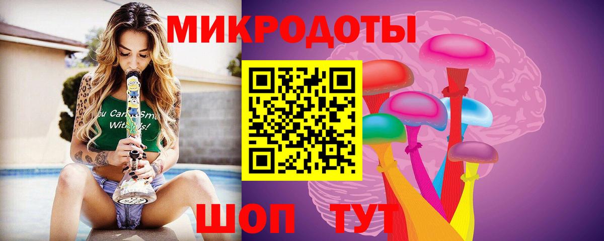 Псилоцибиновые грибы прущие грибы Нягань