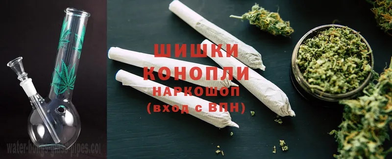 Бошки Шишки THC 21%  omg ONION  Нягань 